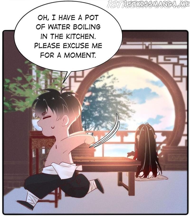 Dark Fragrance chapter 82.5 - page 11