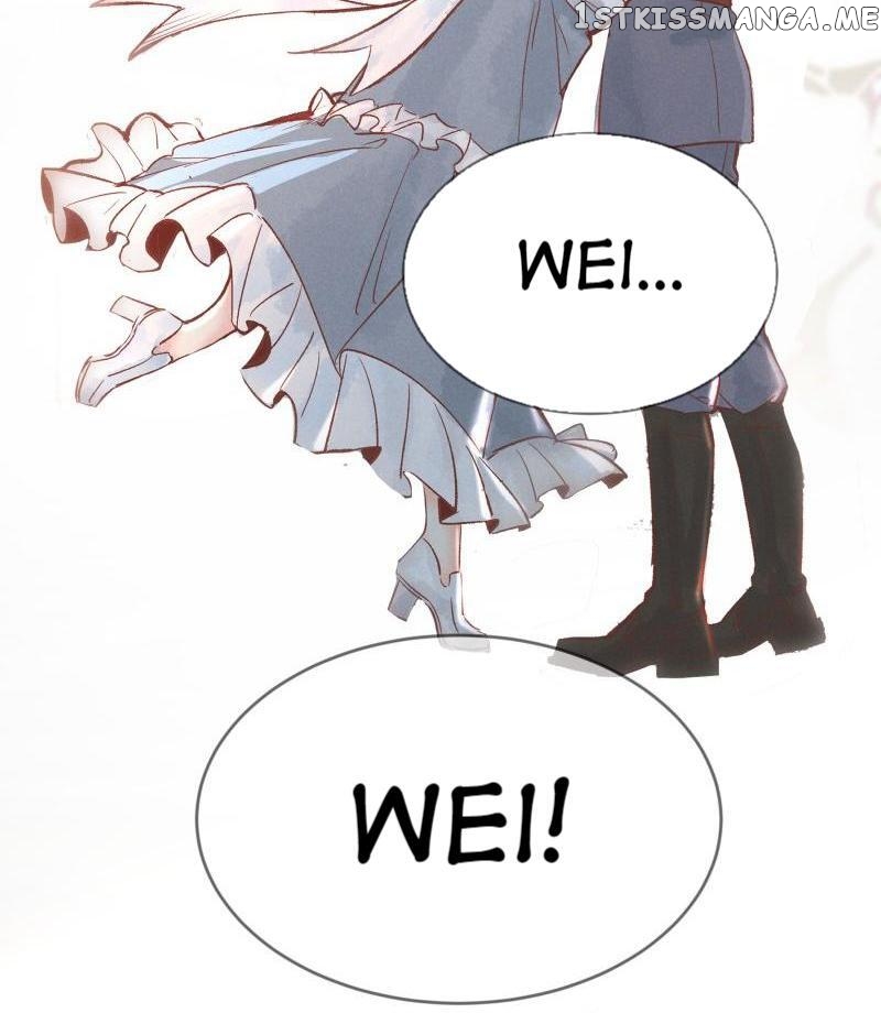 Dark Fragrance chapter 82 - page 23