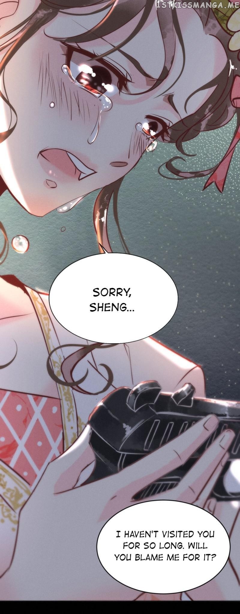 Dark Fragrance chapter 82 - page 43