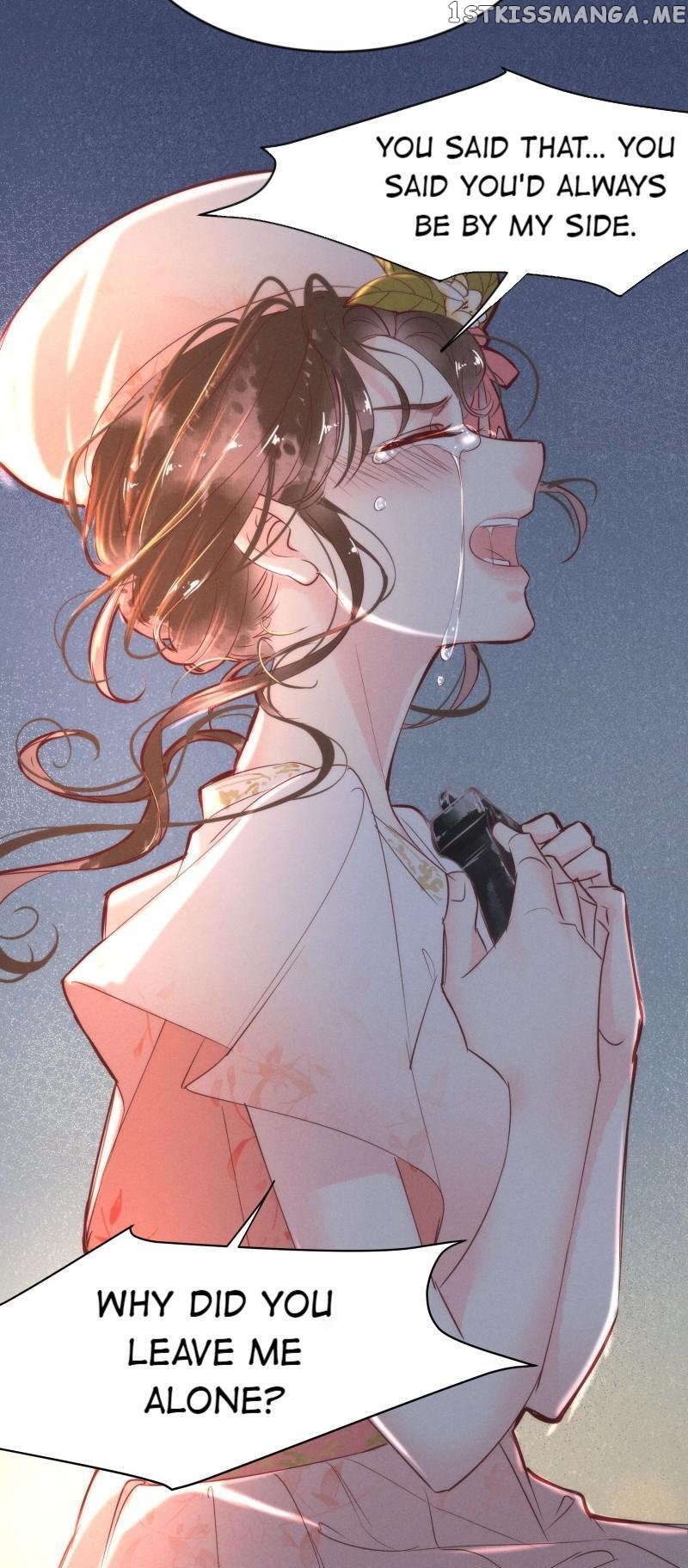 Dark Fragrance chapter 82 - page 47
