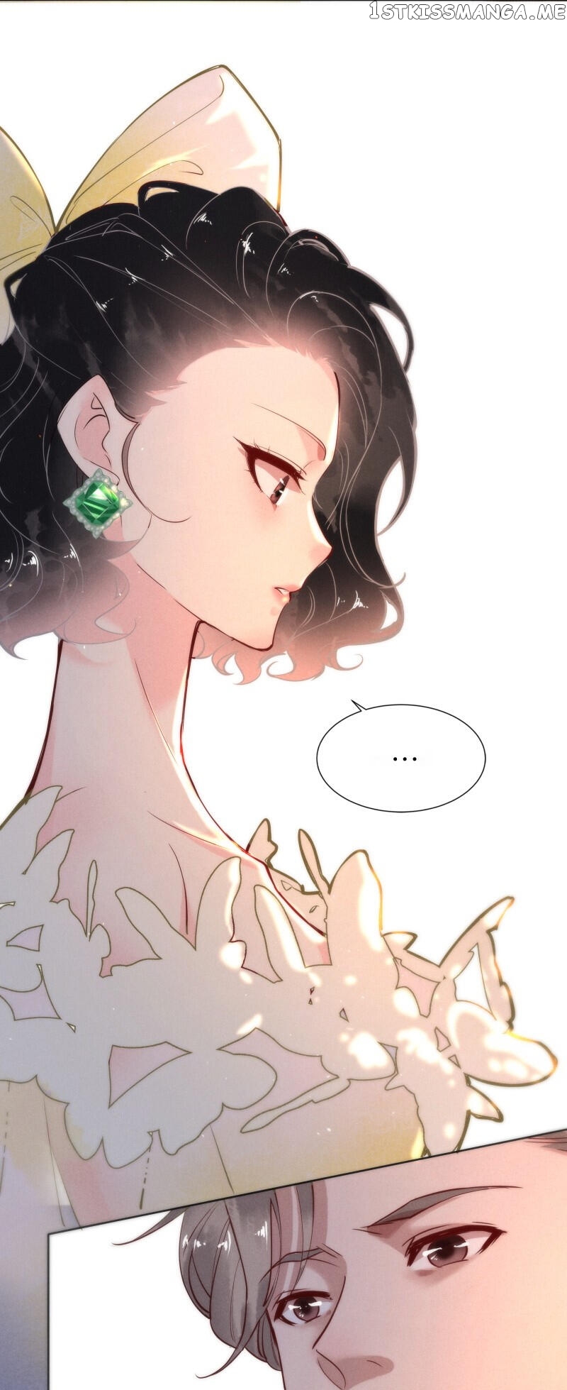Dark Fragrance chapter 78 - page 16