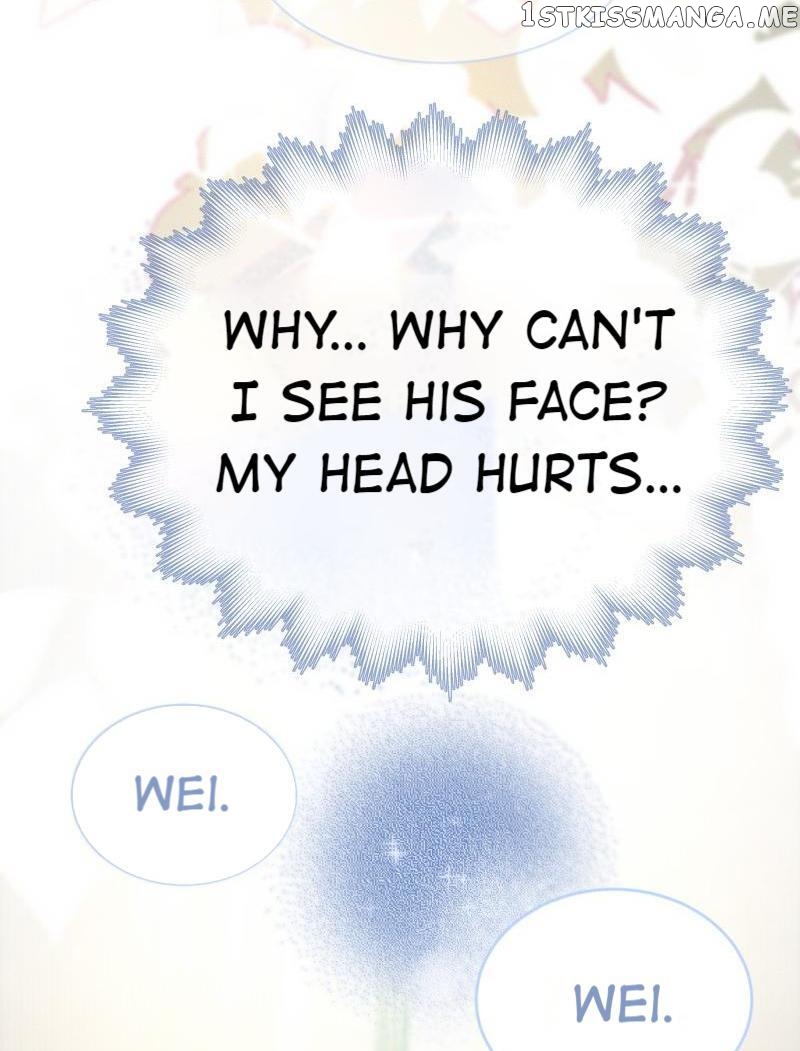 Dark Fragrance chapter 75 - page 17