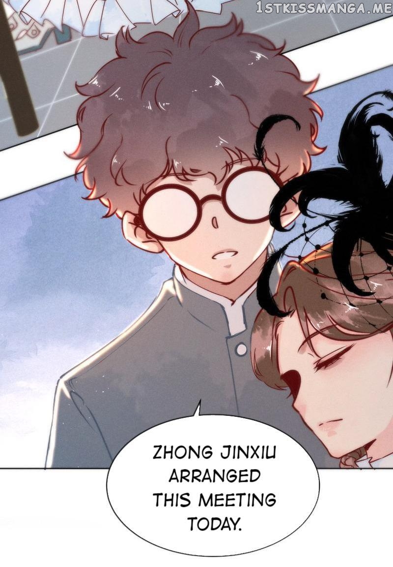Dark Fragrance chapter 75 - page 23