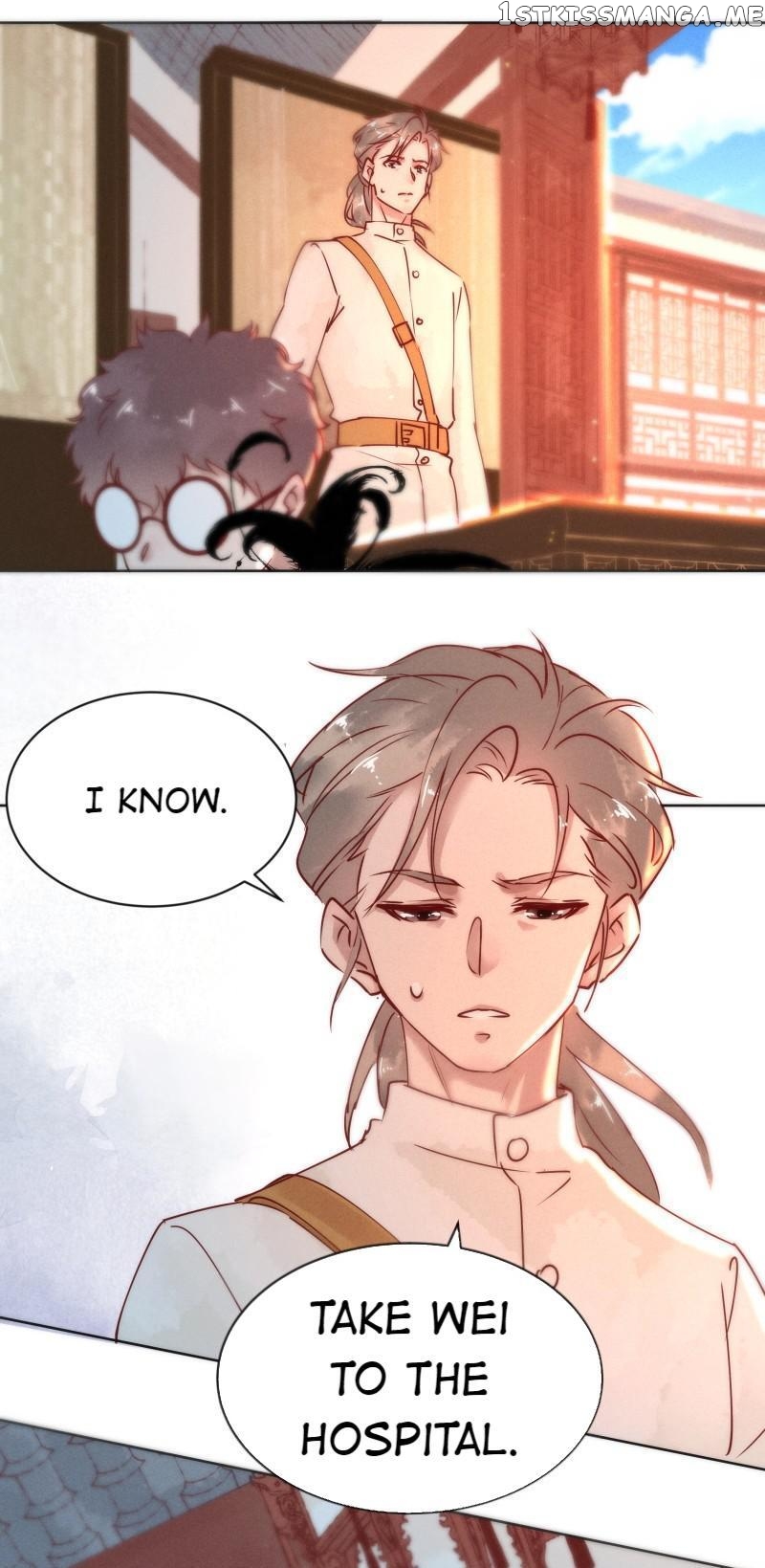 Dark Fragrance chapter 75 - page 24