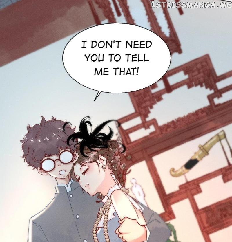 Dark Fragrance chapter 75 - page 25