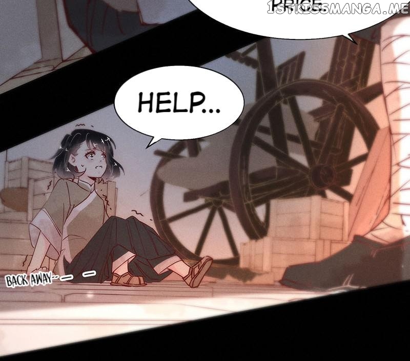 Dark Fragrance chapter 73 - page 12