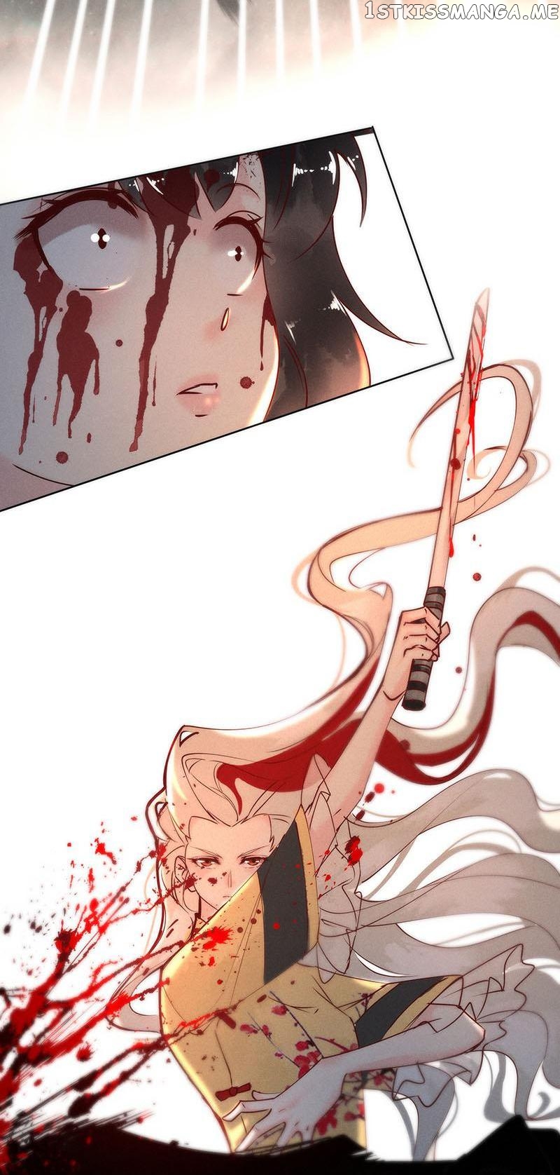 Dark Fragrance chapter 73 - page 17