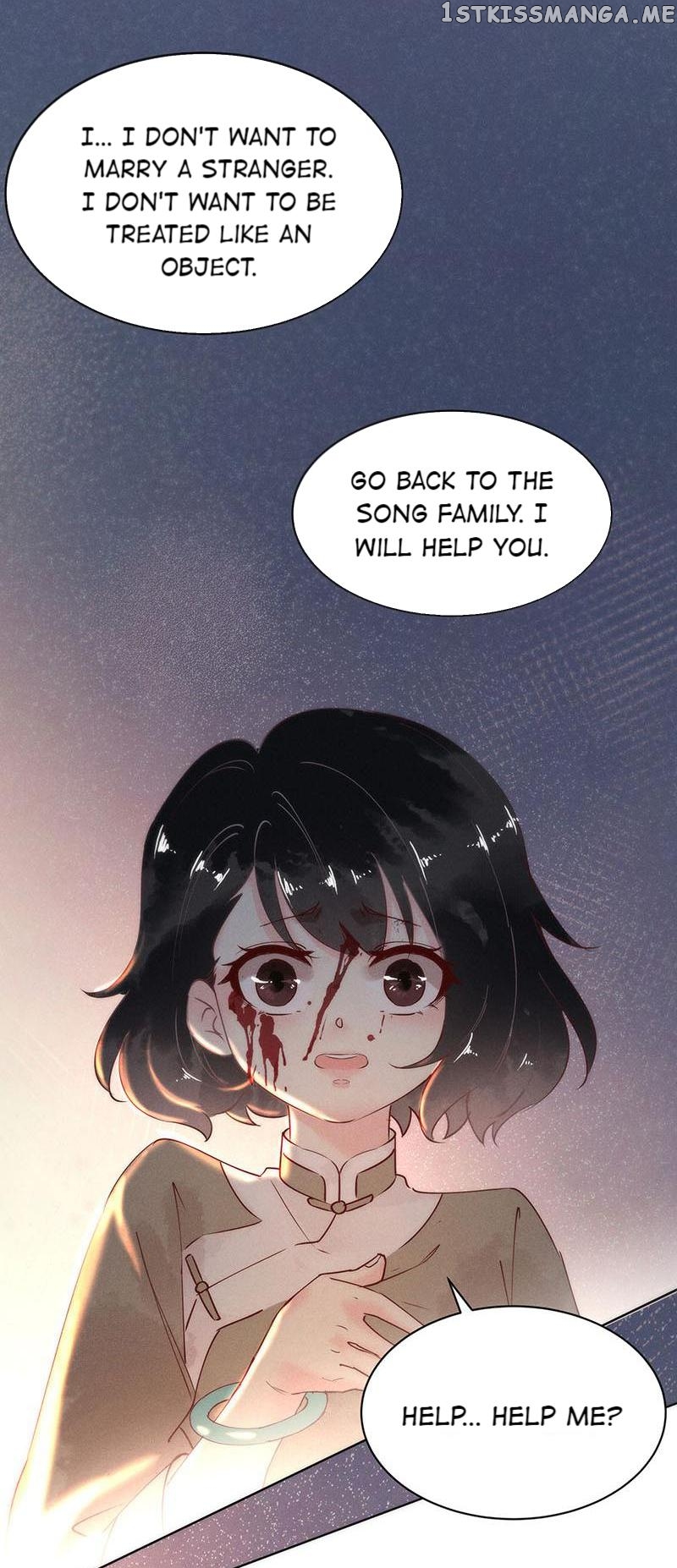 Dark Fragrance chapter 73 - page 25