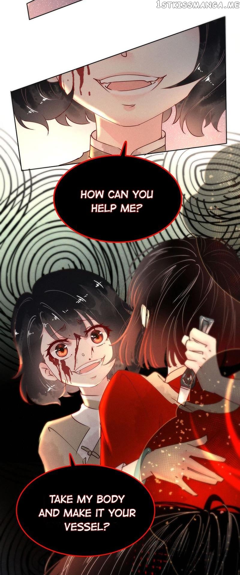 Dark Fragrance chapter 73 - page 26