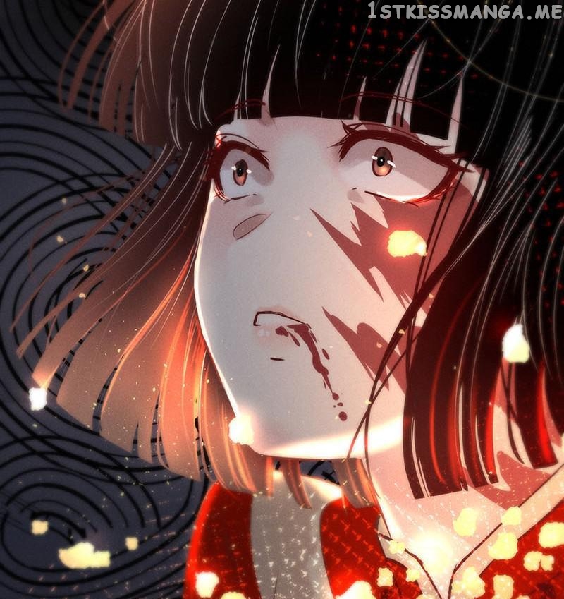 Dark Fragrance chapter 73 - page 27