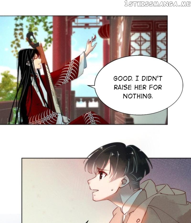 Dark Fragrance chapter 70 - page 7