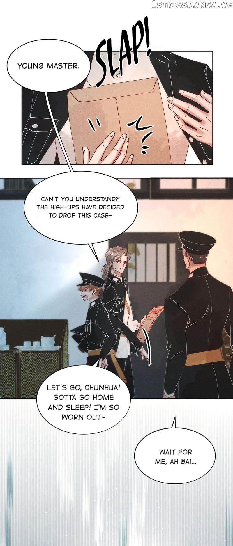 Dark Fragrance chapter 66 - page 20
