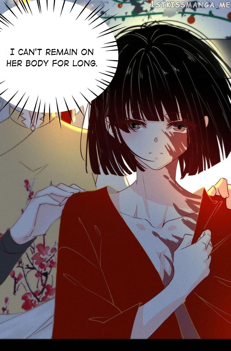 Dark Fragrance chapter 66 - page 9