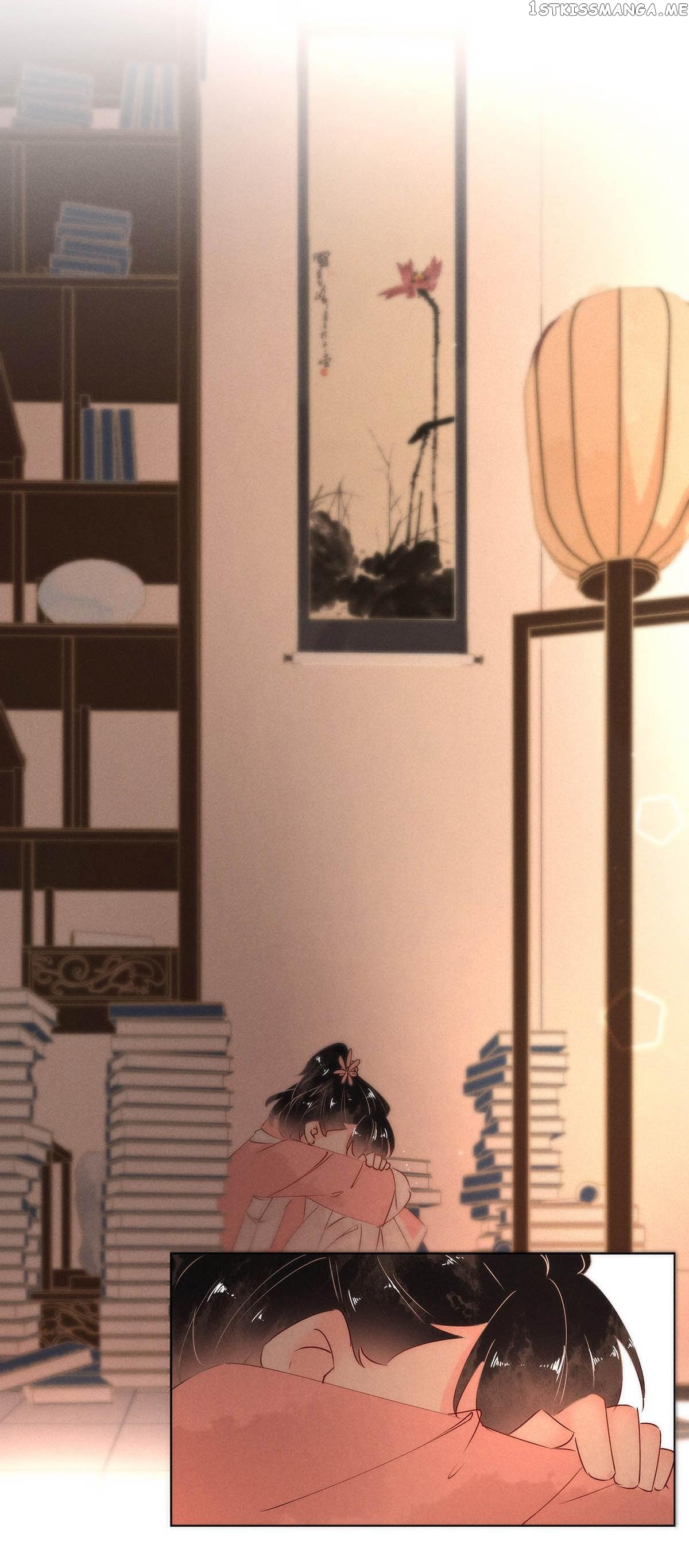 Dark Fragrance chapter 64 - page 8