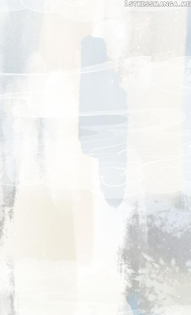 Dark Fragrance chapter 62 - page 20