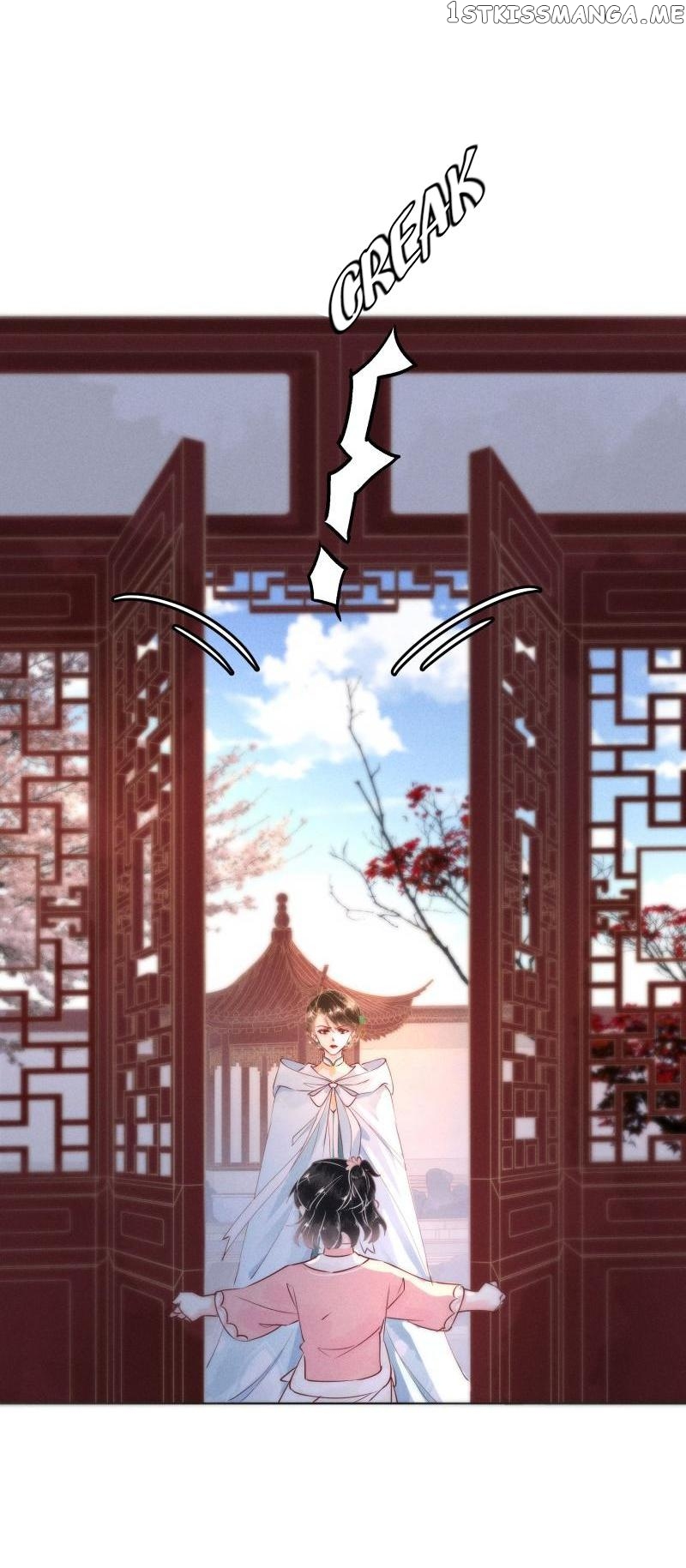 Dark Fragrance chapter 62 - page 26