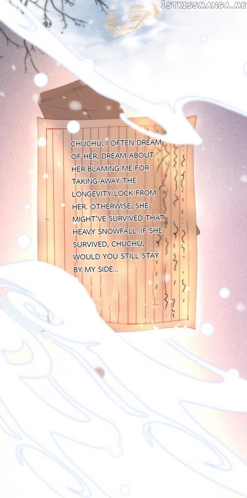 Dark Fragrance chapter 61 - page 18