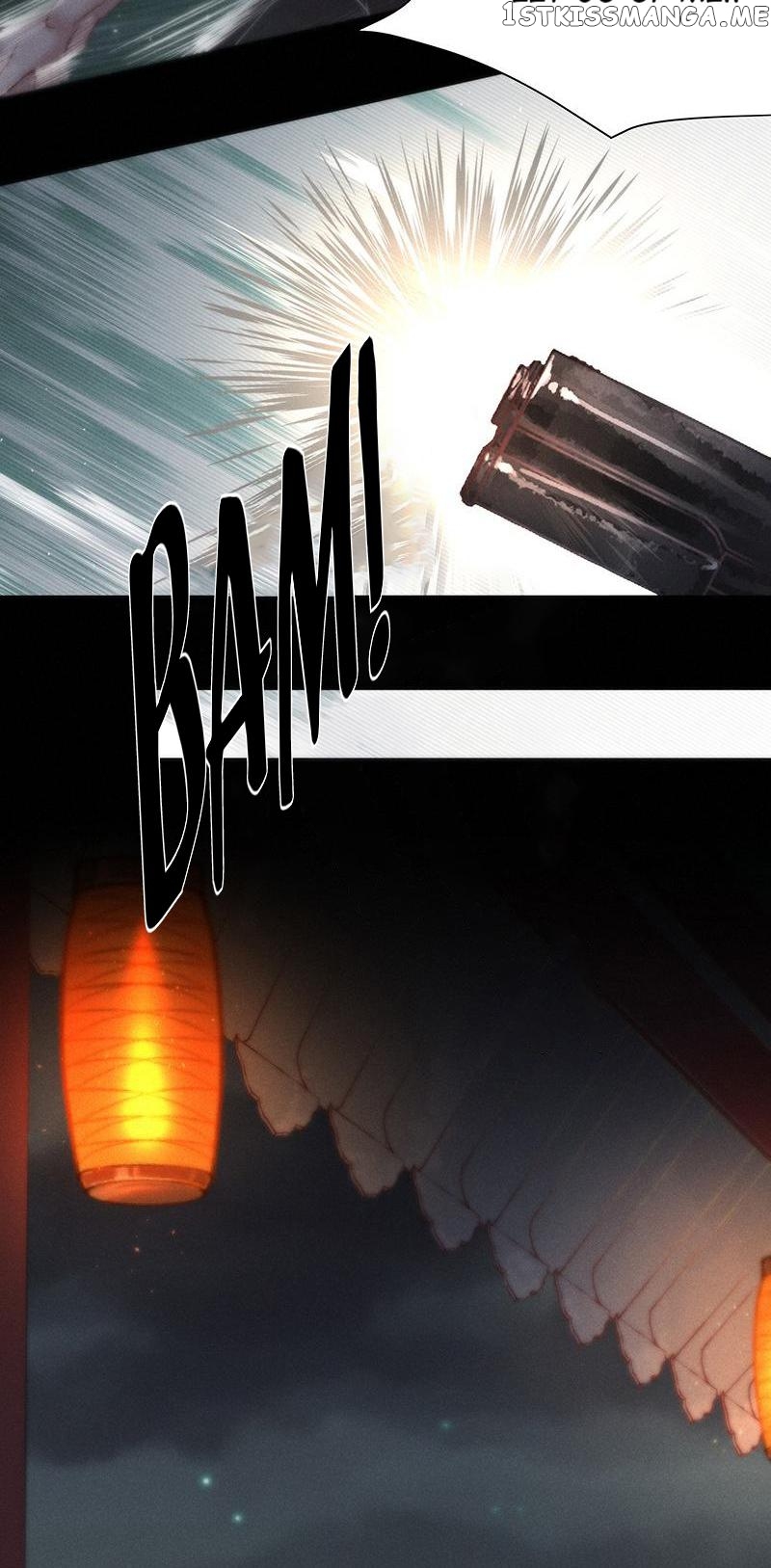 Dark Fragrance chapter 59 - page 26