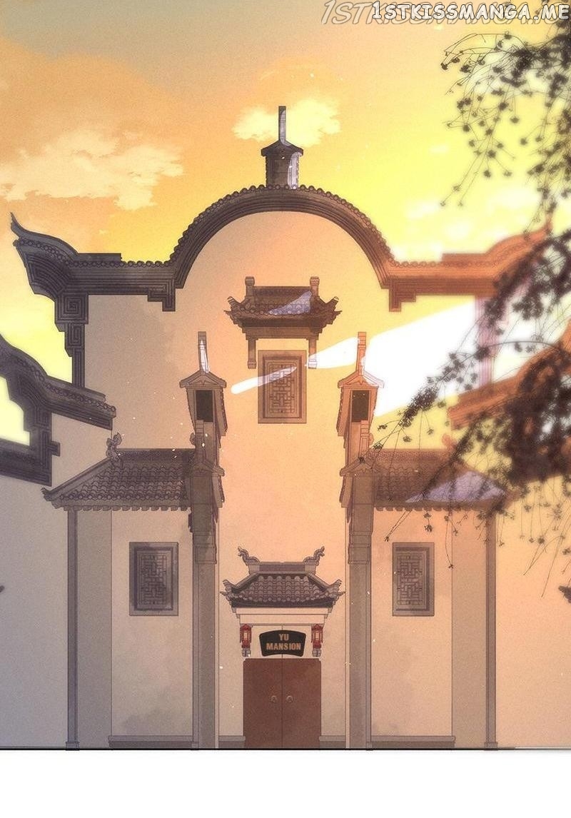 Dark Fragrance chapter 57.2 - page 4