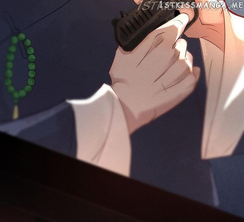 Dark Fragrance chapter 57.2 - page 6