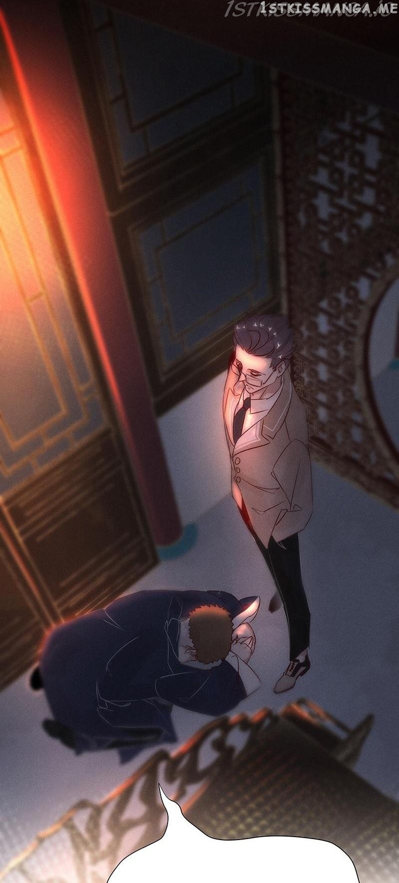 Dark Fragrance chapter 57.2 - page 7