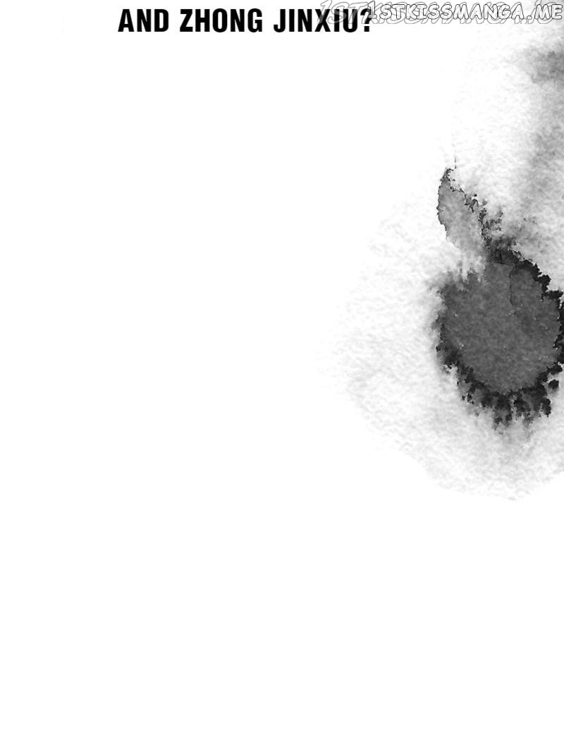 Dark Fragrance chapter 57.1 - page 27