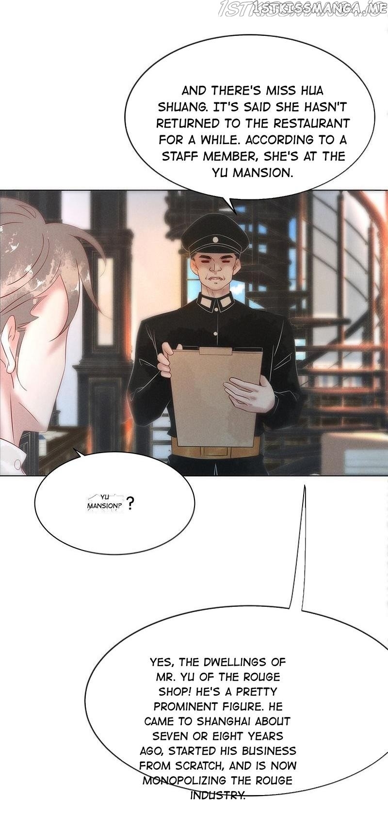 Dark Fragrance chapter 56.1 - page 13