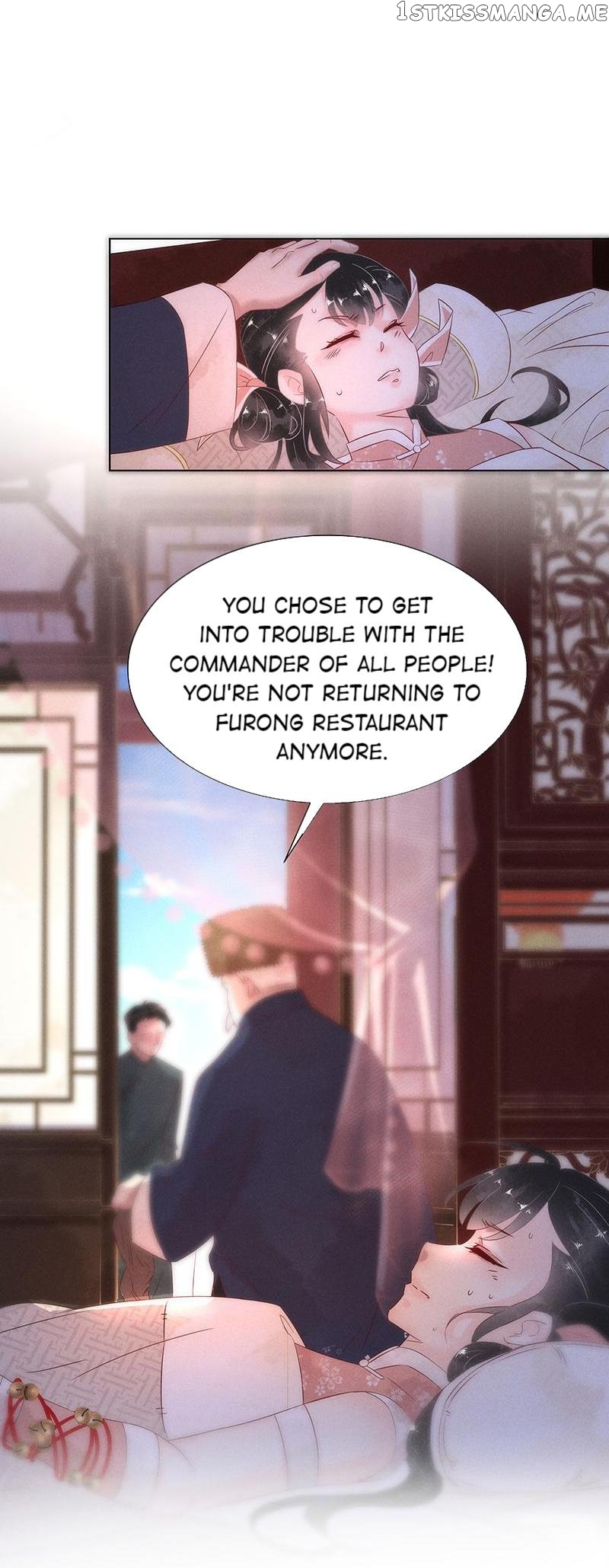 Dark Fragrance chapter 54 - page 10