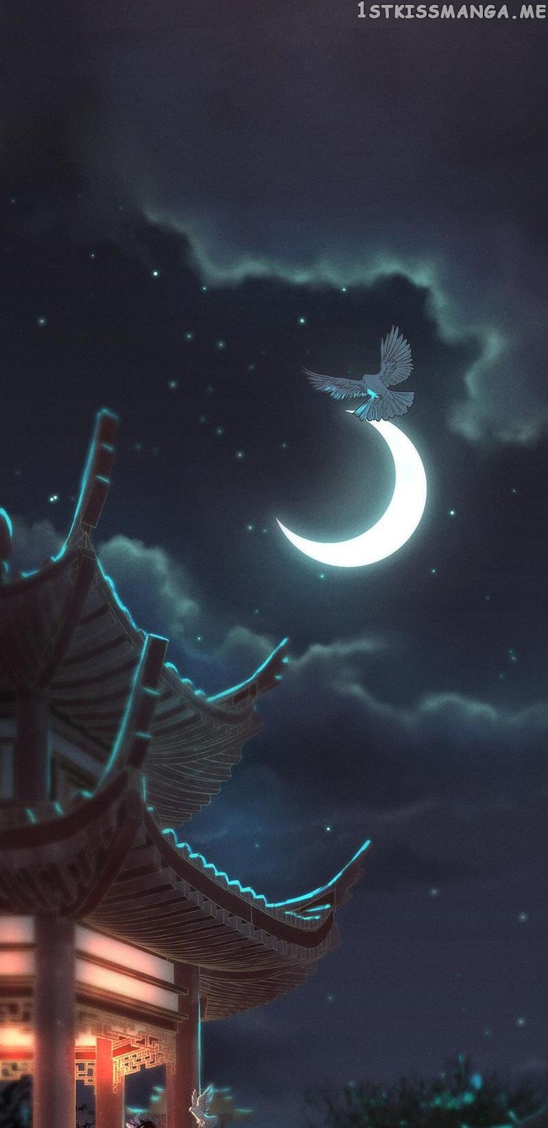 Dark Fragrance chapter 54 - page 23