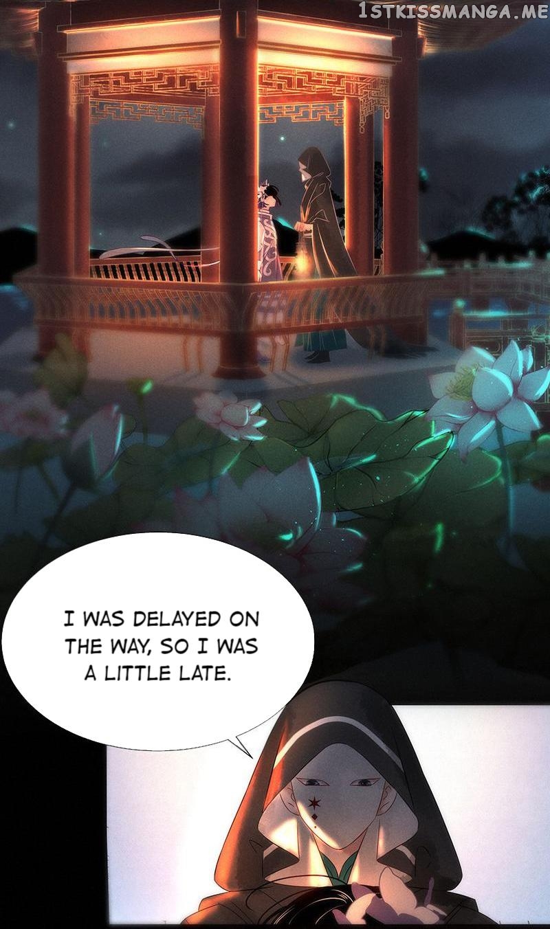 Dark Fragrance chapter 54 - page 31