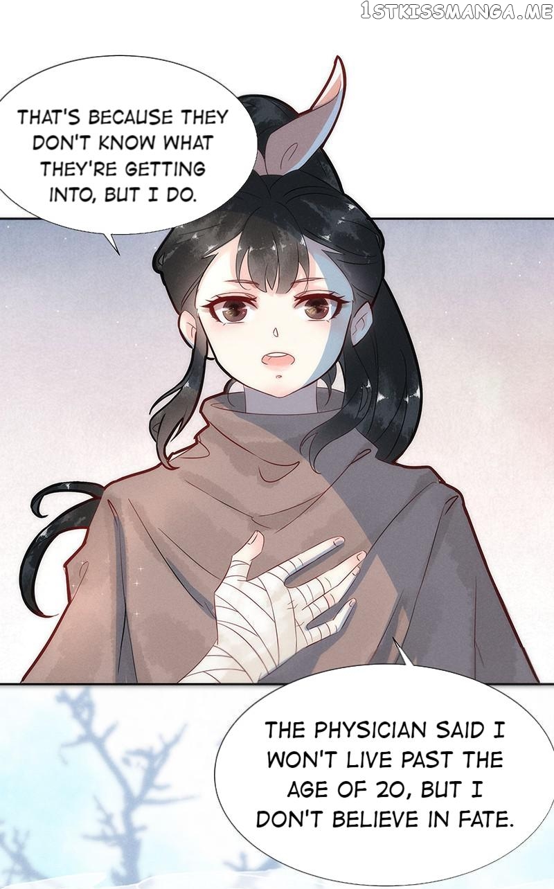 Dark Fragrance chapter 54 - page 5
