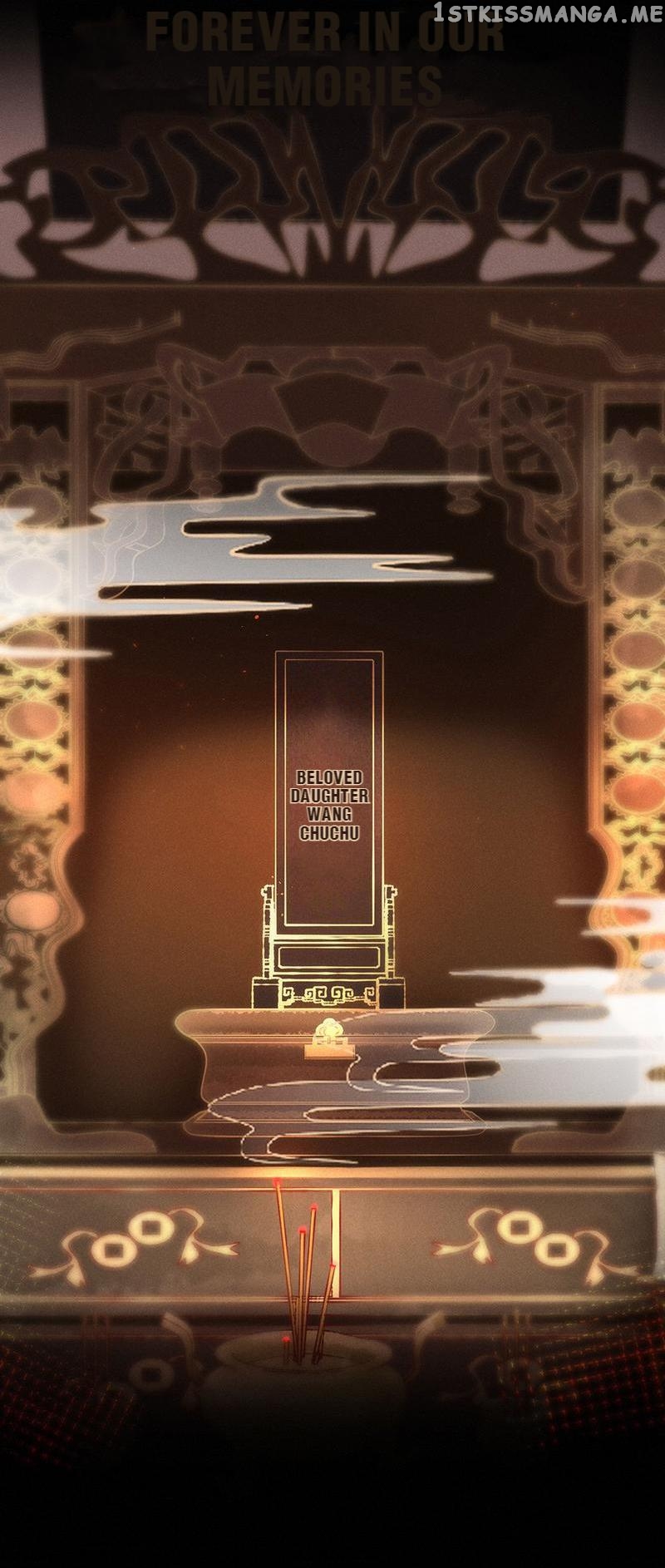 Dark Fragrance chapter 53 - page 26