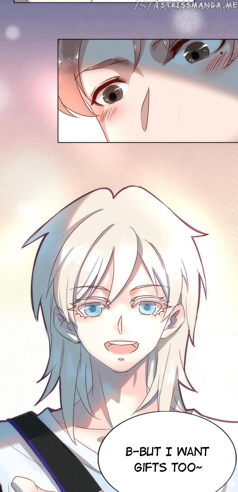 Dark Fragrance chapter 49.5 - page 25