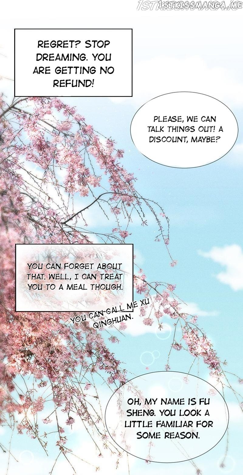 Dark Fragrance chapter 49.5 - page 27