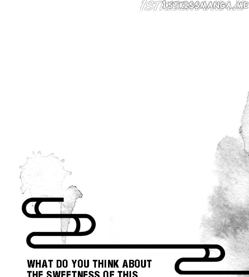 Dark Fragrance chapter 49.5 - page 30