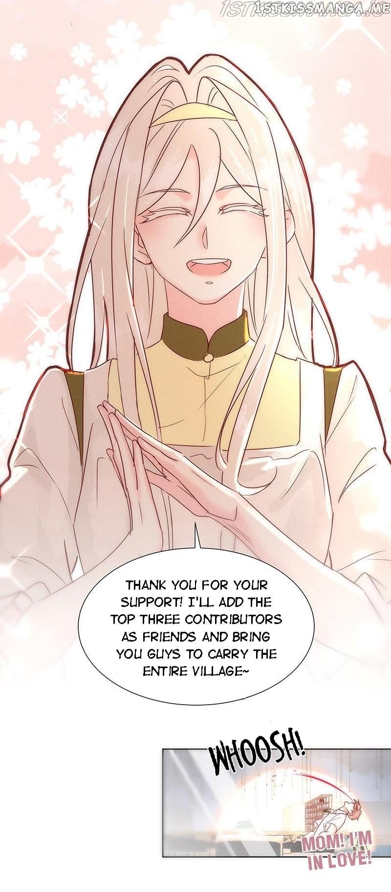 Dark Fragrance chapter 49.5 - page 8