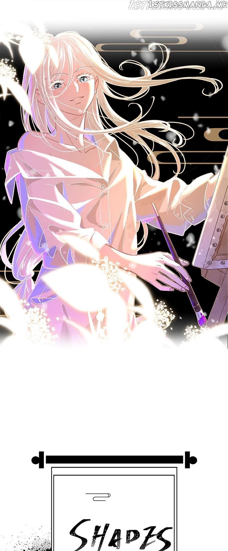 Dark Fragrance chapter 45.9 - page 1