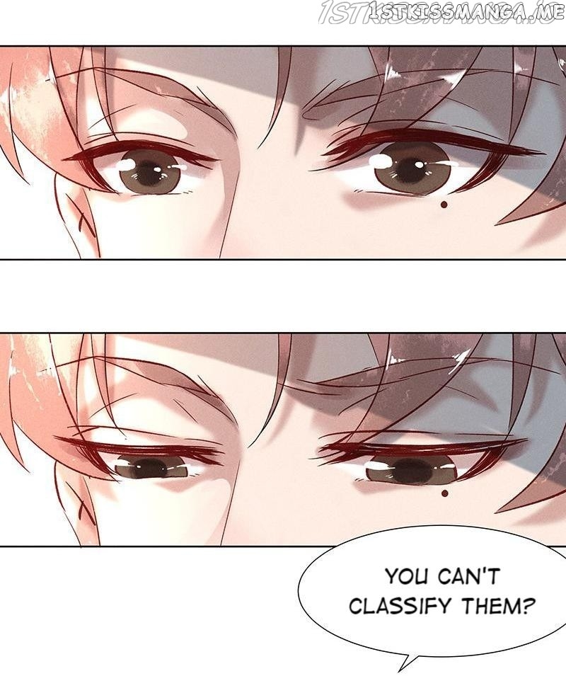 Dark Fragrance chapter 45.5 - page 8