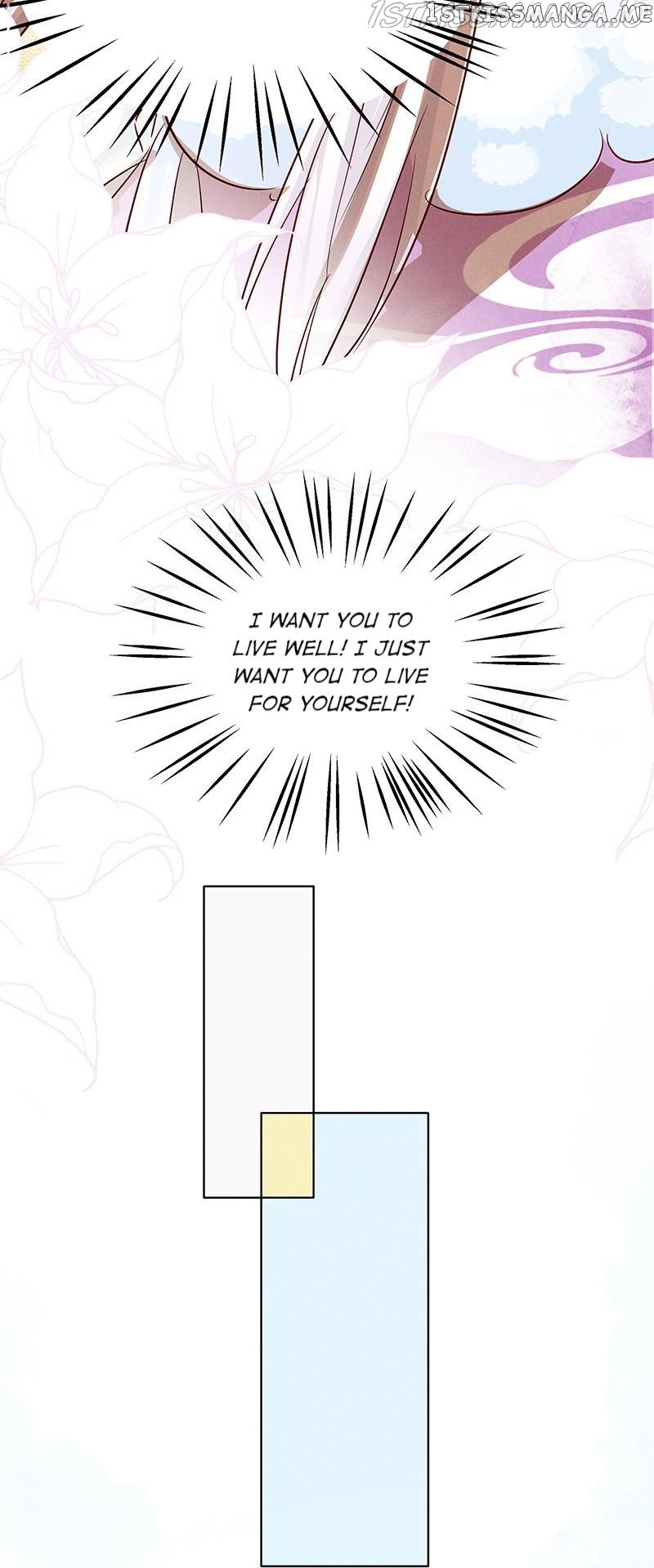 Dark Fragrance chapter 29.1 - page 12