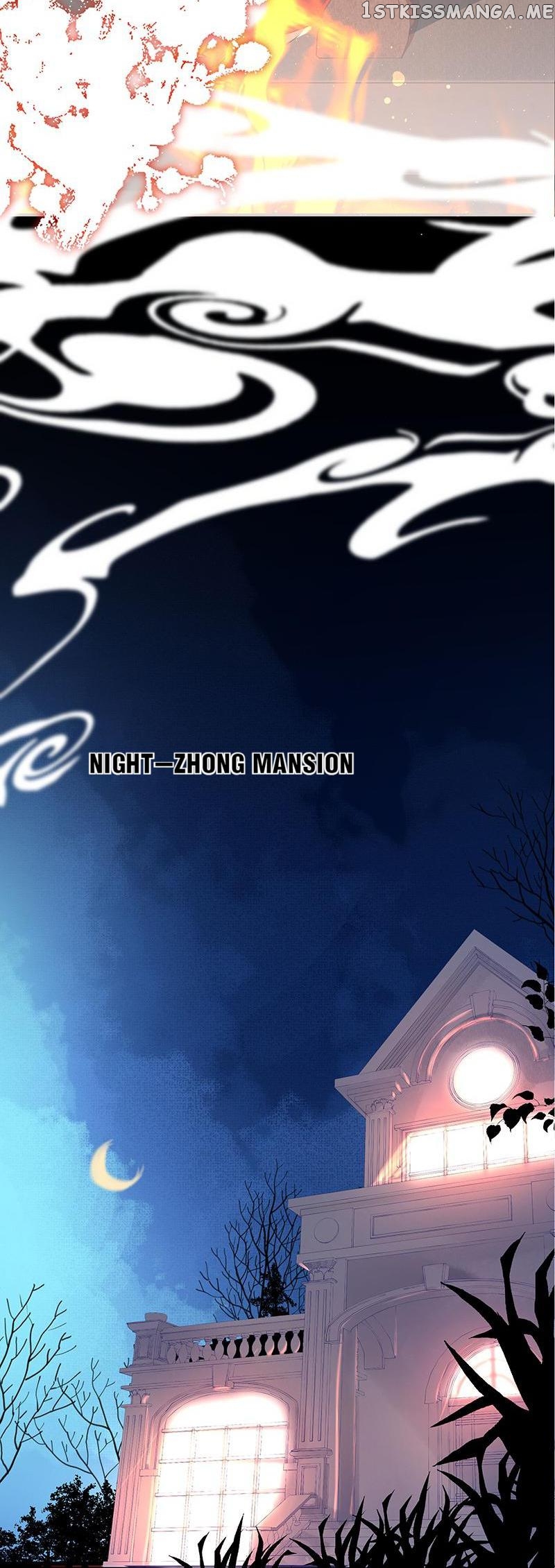 Dark Fragrance chapter 21 - page 23