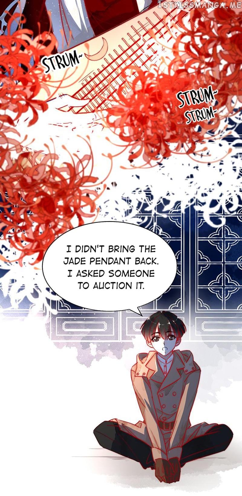 Dark Fragrance chapter 20 - page 5