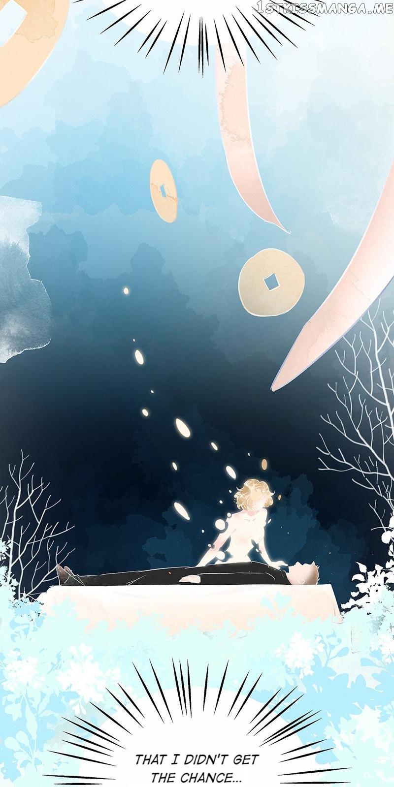 Dark Fragrance chapter 19 - page 69
