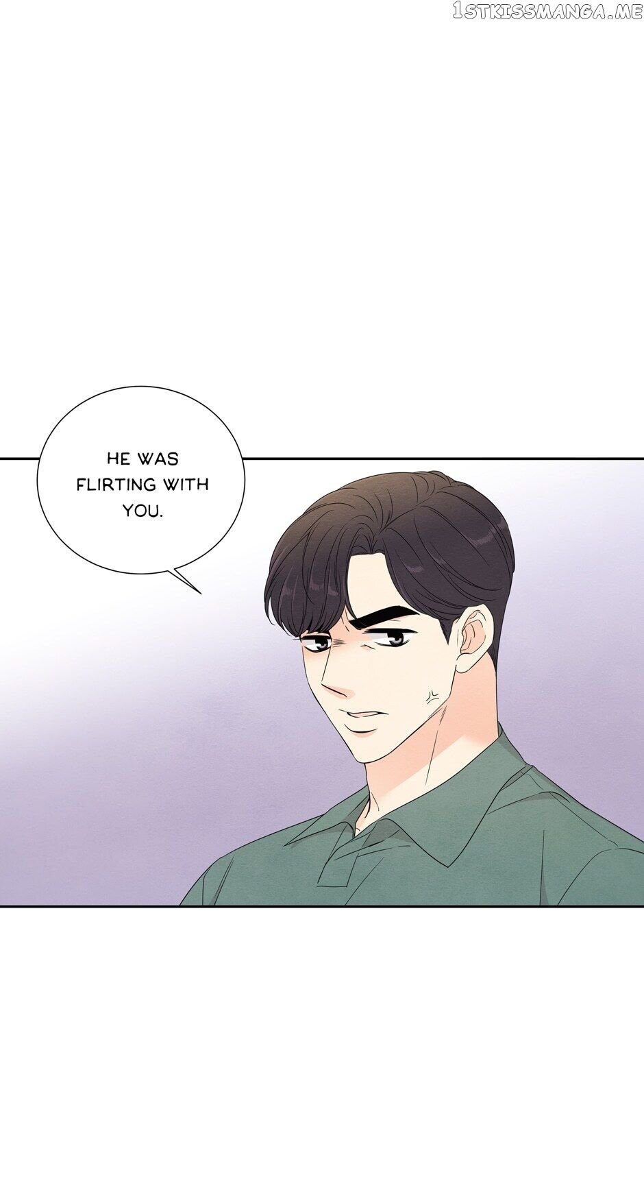 I Want To Do It, Even If It Hurtsa chapter 73 - page 1