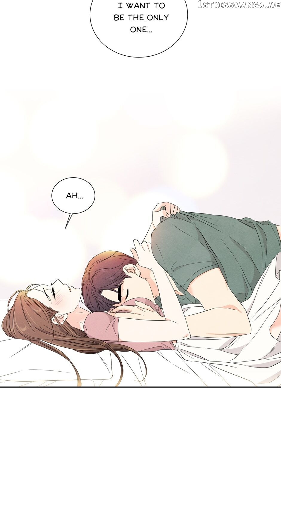 I Want To Do It, Even If It Hurtsa chapter 73 - page 16