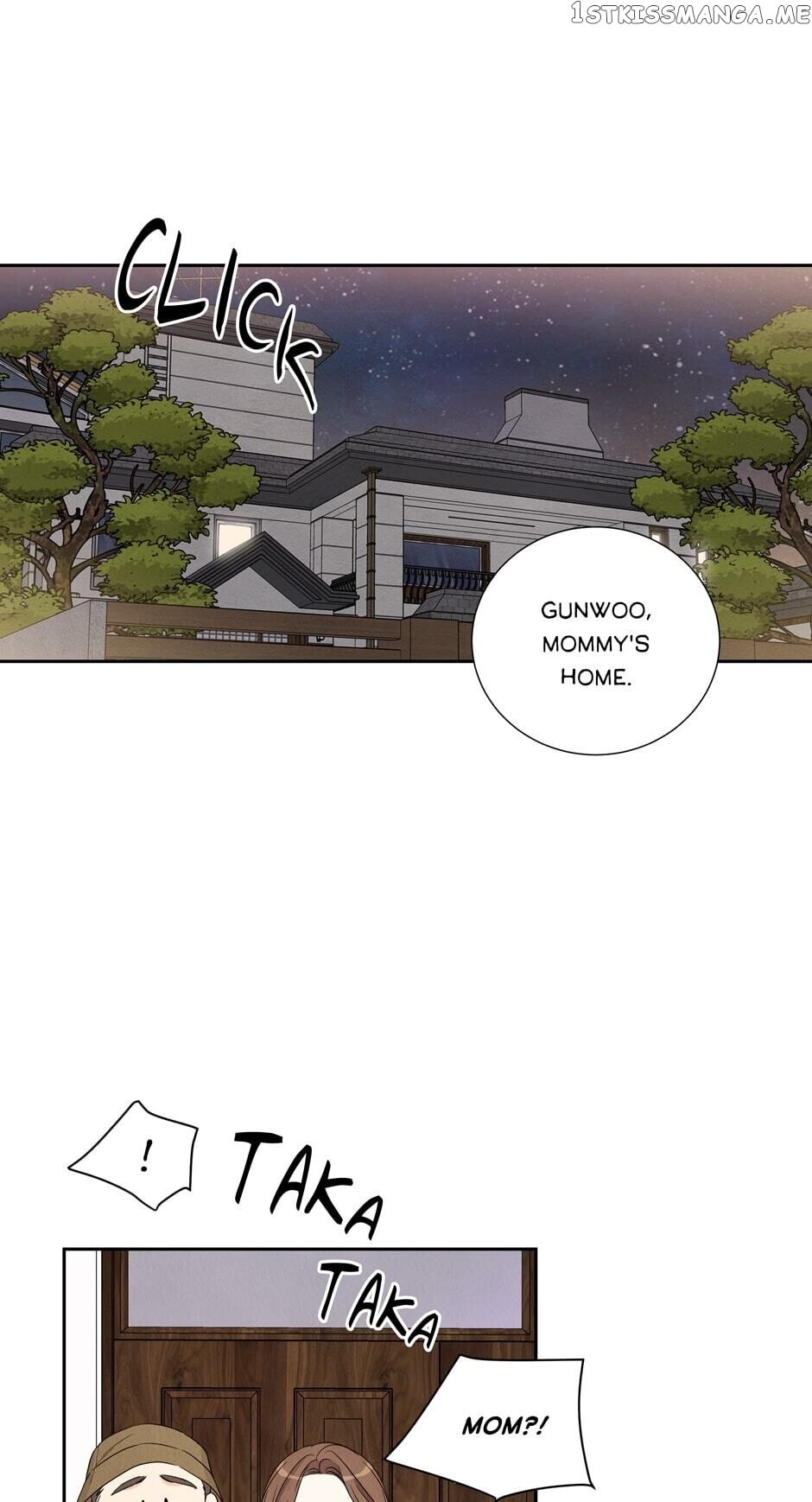I Want To Do It, Even If It Hurtsa chapter 72 - page 11