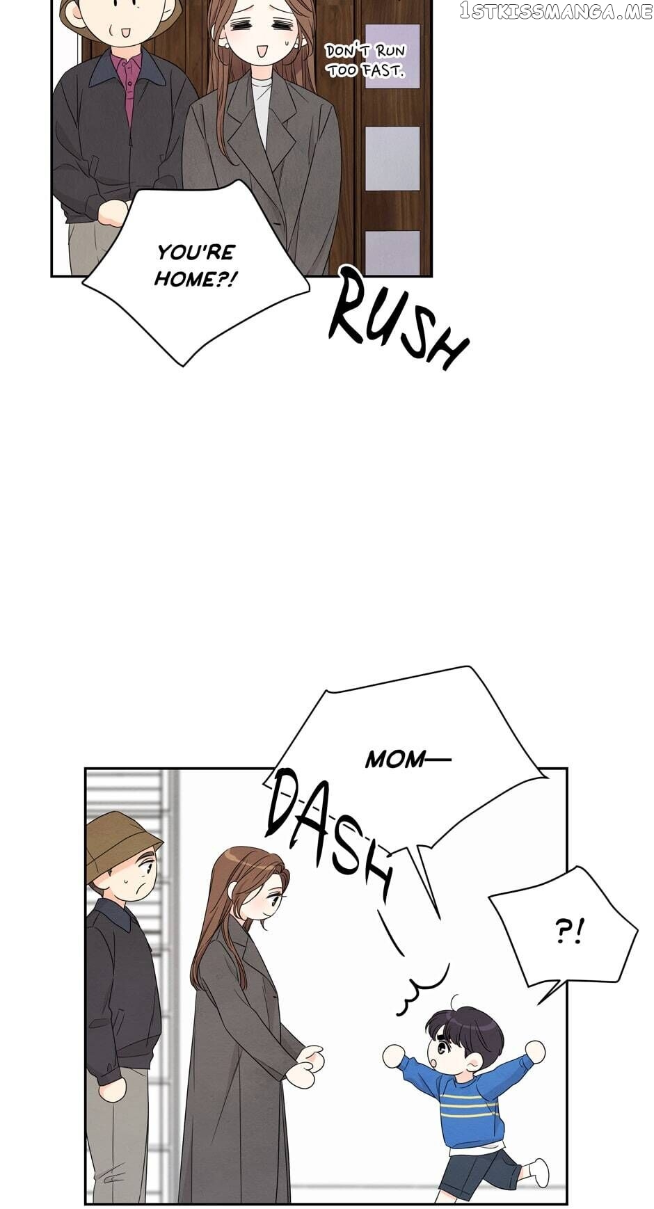 I Want To Do It, Even If It Hurtsa chapter 72 - page 12