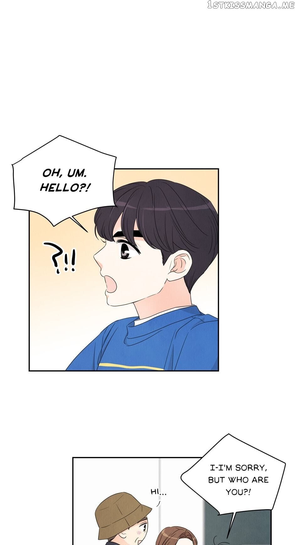 I Want To Do It, Even If It Hurtsa chapter 72 - page 13