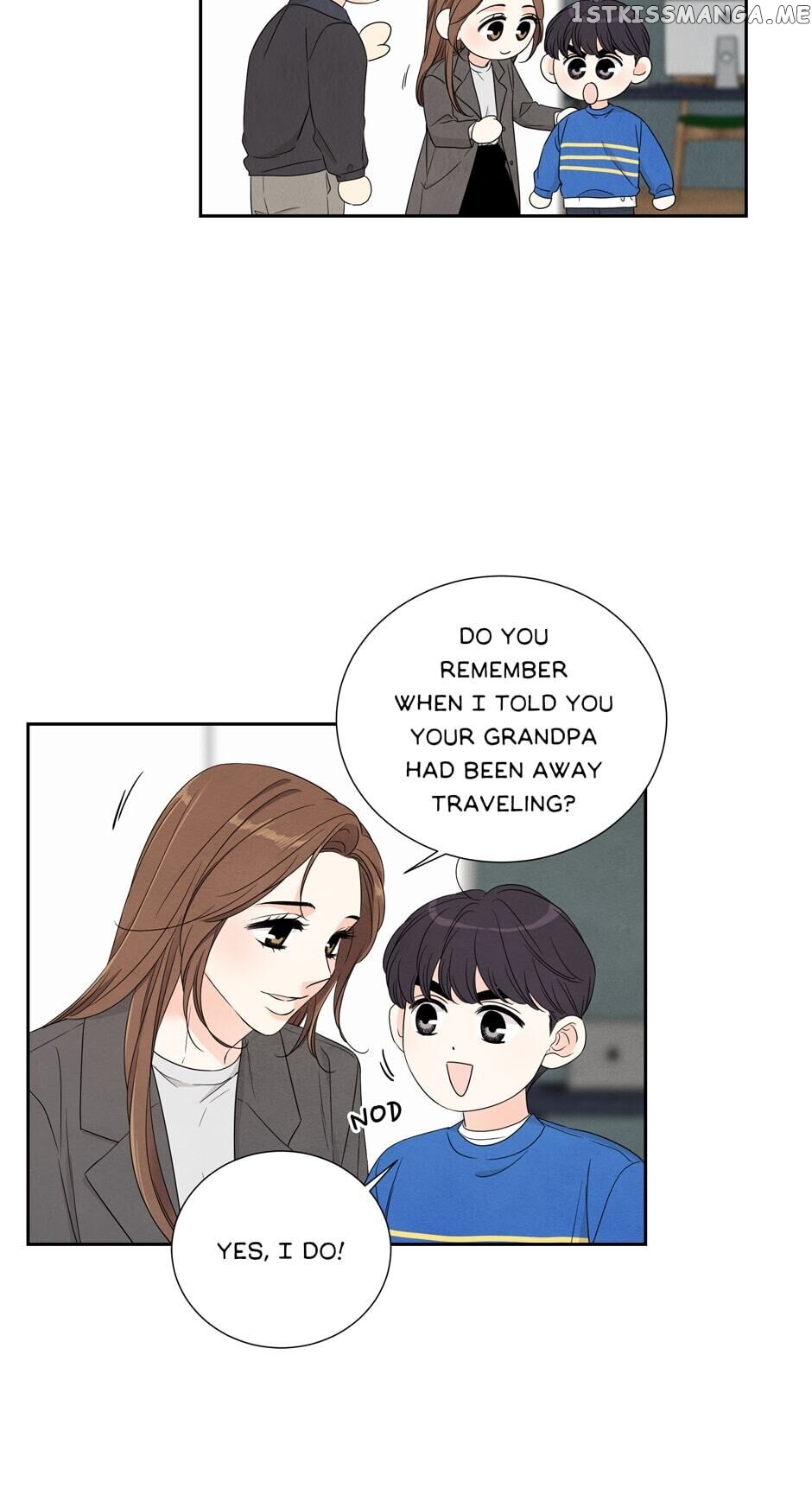 I Want To Do It, Even If It Hurtsa chapter 72 - page 14