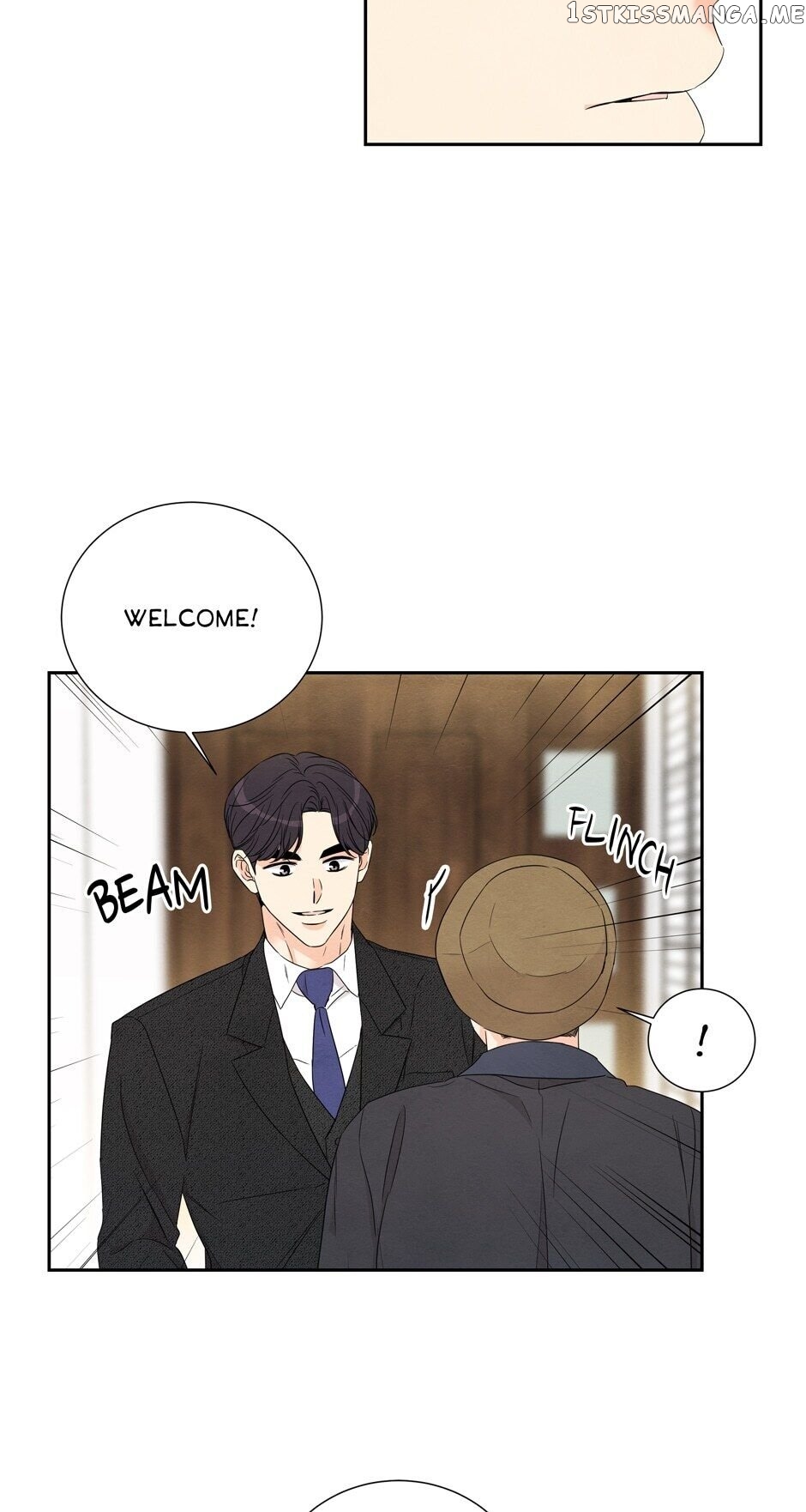 I Want To Do It, Even If It Hurtsa chapter 72 - page 23