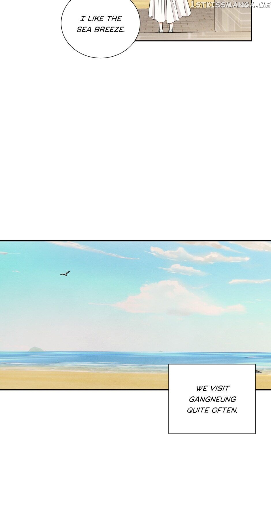 I Want To Do It, Even If It Hurtsa chapter 72 - page 42